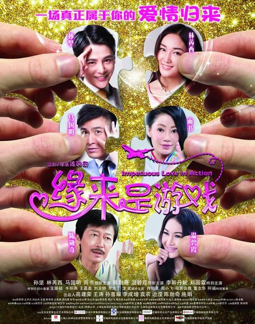 定制假印第安纳州驾驶执照